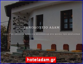 Hotels in Greece, hoteladam.gr