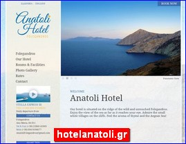 Hotels in Greece, hotelanatoli.gr