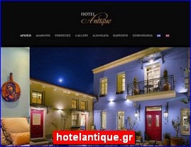 Hotels in Greece, hotelantique.gr