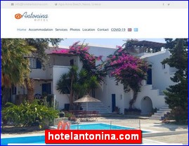 Hotels in Greece, hotelantonina.com