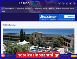 Hotels in Greece, hotelcasinoxanthi.gr