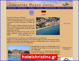 Hotels in Greece, hotelchristina.gr