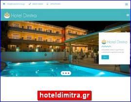 Hotels in Greece, hoteldimitra.gr