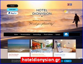 Hotels in Greece, hoteldionysion.gr