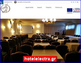 Hotels in Greece, hotelelectra.gr