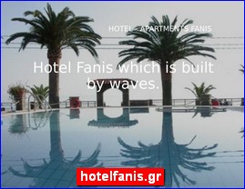 Hotels in Greece, hotelfanis.gr