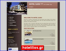 Hotels in Greece, hotelilios.gr