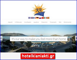 Hotels in Greece, hotelkianiakti.gr