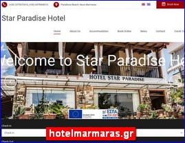 Hotels in Greece, hotelmarmaras.gr