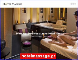 Hotels in Greece, hotelmassage.gr