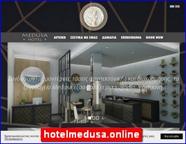 Hotels in Greece, hotelmedusa.online