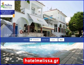 Hotels in Greece, hotelmelissa.gr