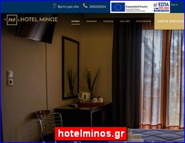 Hotels in Greece, hotelminos.gr