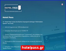 Hotels in Greece, hotelpass.gr