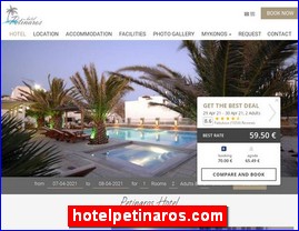 Hotels in Greece, hotelpetinaros.com