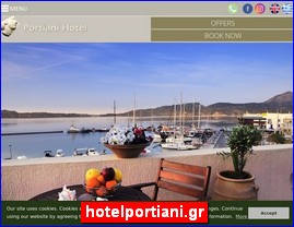 Hotels in Greece, hotelportiani.gr