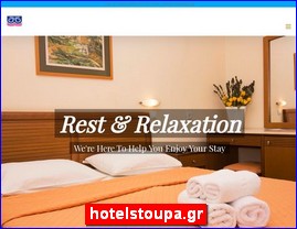 Hotels in Greece, hotelstoupa.gr