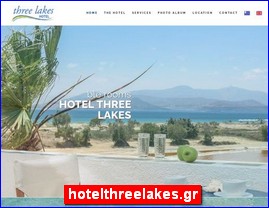 Hotels in Greece, hotelthreelakes.gr