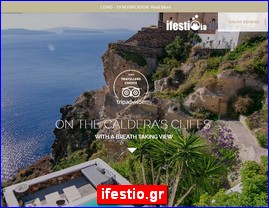 Hotels in Greece, ifestio.gr