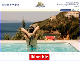 Hotels in Greece, ikion.biz