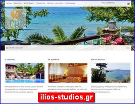 Hotels in Greece, ilios-studios.gr