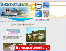 Hotels in Greece, ireneapartments.gr