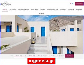 Hotels in Greece, irigeneia.gr