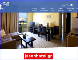 Hotels in Greece, jasonhotel.gr