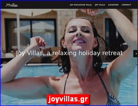 Hotels in Greece, joyvillas.gr