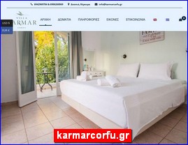 Hotels in Greece, karmarcorfu.gr