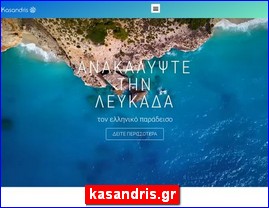 Hotels in Greece, kasandris.gr