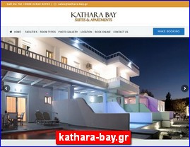 Hotels in Greece, kathara-bay.gr