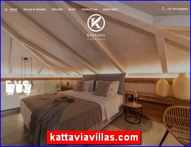 Hotels in Greece, kattaviavillas.com