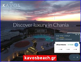 Hotels in Greece, kavosbeach.gr