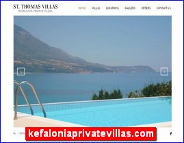 Hotels in Greece, kefaloniaprivatevillas.com