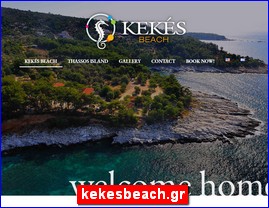 Hotels in Greece, kekesbeach.gr