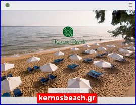 Hotels in Greece, kernosbeach.gr