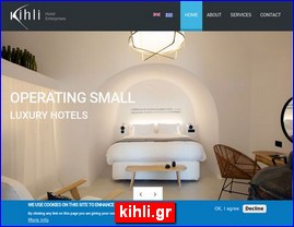 Hotels in Greece, kihli.gr