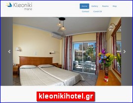 Hotels in Greece, kleonikihotel.gr