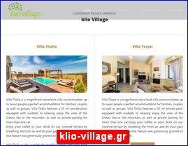 Hotels in Greece, klio-village.gr