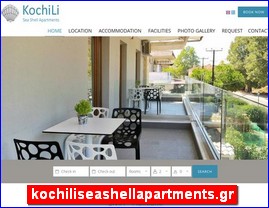 Hotels in Greece, kochiliseashellapartments.gr