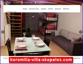 Hotels in Greece, koromilia-villa-skopelos.com