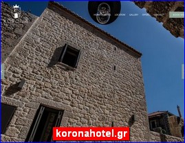 Hotels in Greece, koronahotel.gr