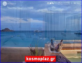 Hotels in Greece, kosmoplaz.gr