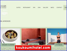 Hotels in Greece, koukoumihotel.com