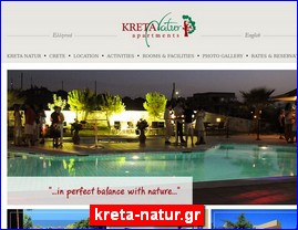 Hotels in Greece, kreta-natur.gr