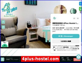 Hotels in Japan, 4plus-hostel.com