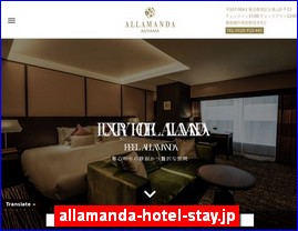 Hotels in Japan, allamanda-hotel-stay.jp