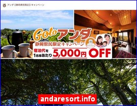 Hotels in Kazo, Japan, andaresort.info