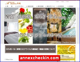 Hotels in Tokyo, Japan, annexcheckin.com